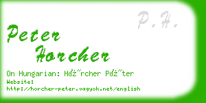 peter horcher business card